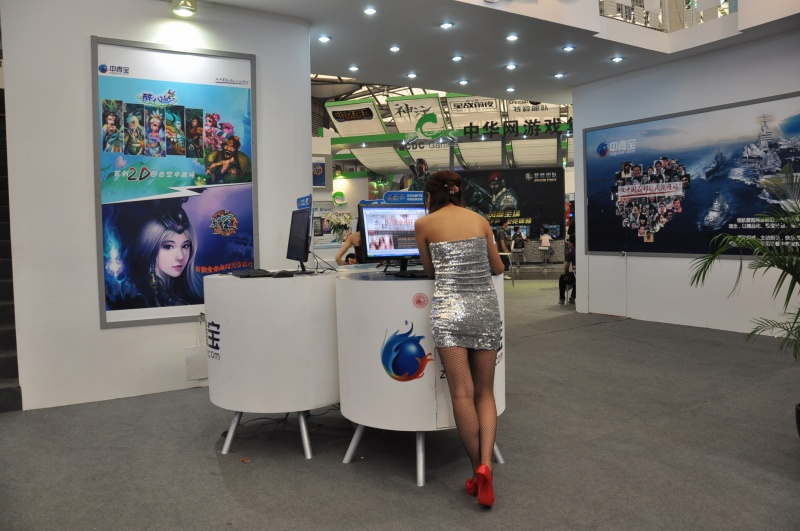 Illustration for article titled The Sites (and Booth Companions) of China's Biggest Show